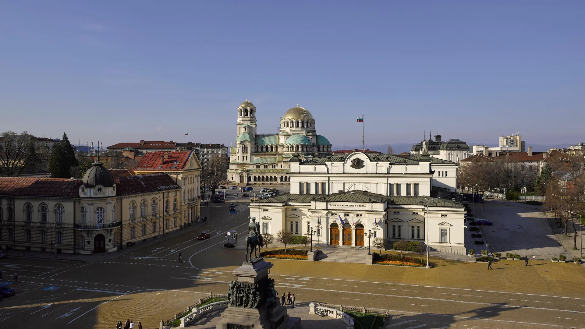 Intercontinental Sofia, An Ihg Hotel 5*, Sofia Bulgarien