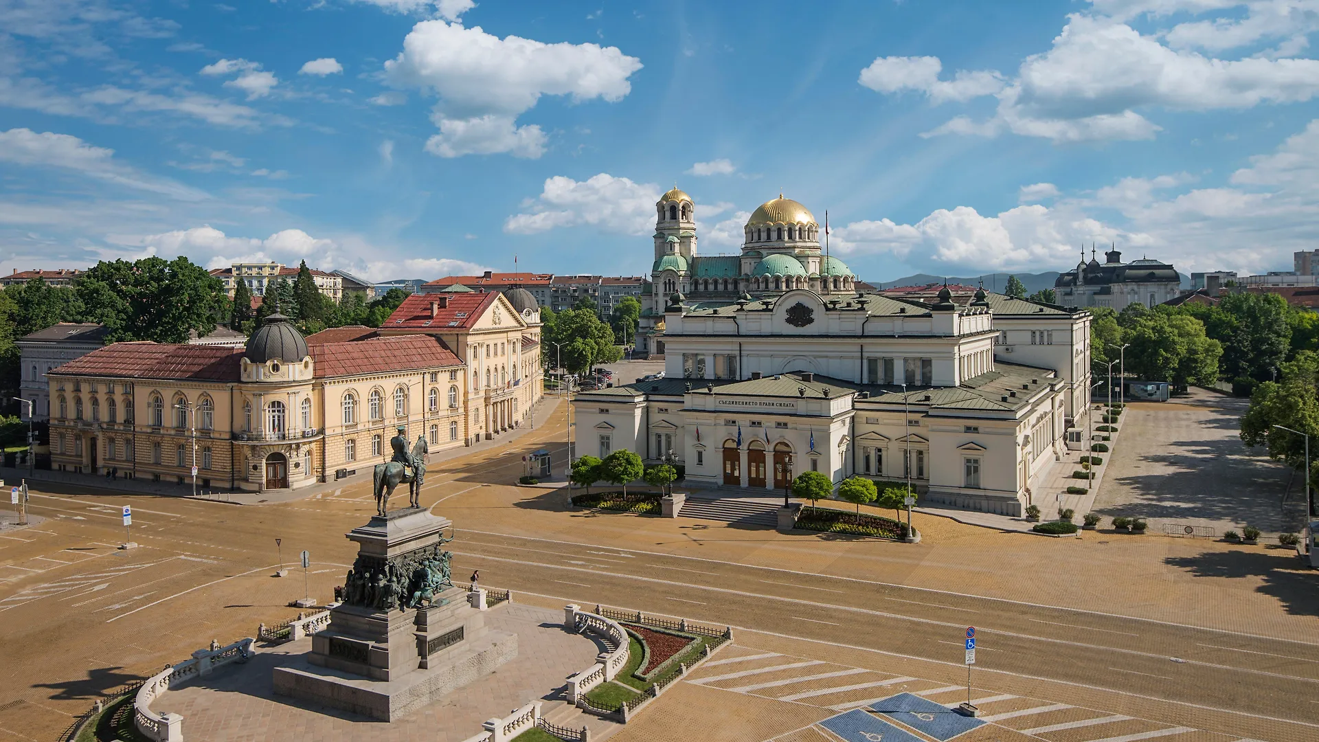 *****  Intercontinental Sofia, An Ihg Hotel Bulgarien