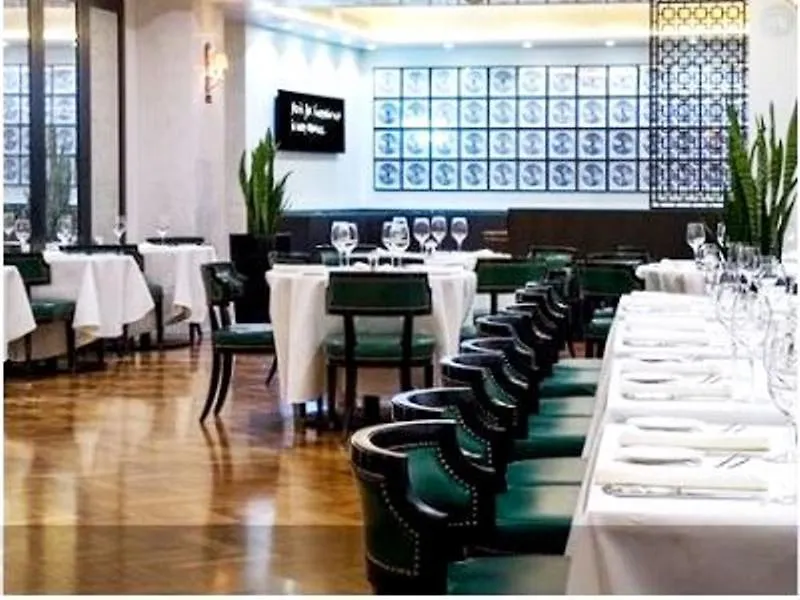 Hotel Intercontinental Sofia By Ihg 5*,  Bulharsko